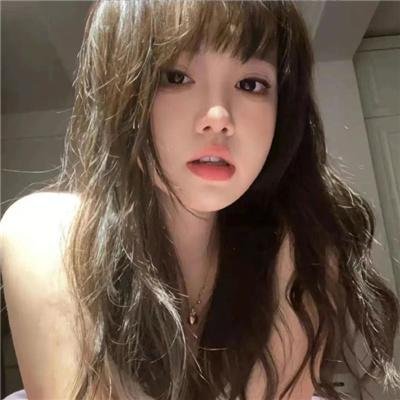 认识的妻子